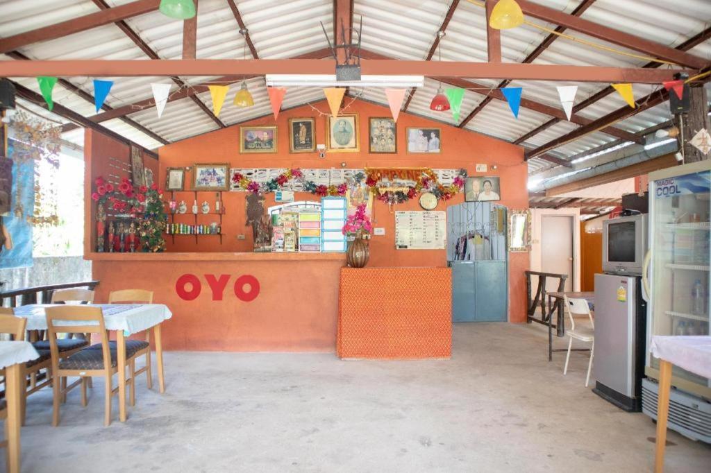 Ao Nang Oyo 627 Sai Thai Garden Home Travel מראה חיצוני תמונה