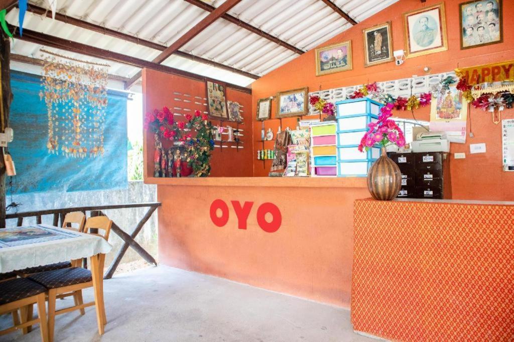 Ao Nang Oyo 627 Sai Thai Garden Home Travel מראה חיצוני תמונה