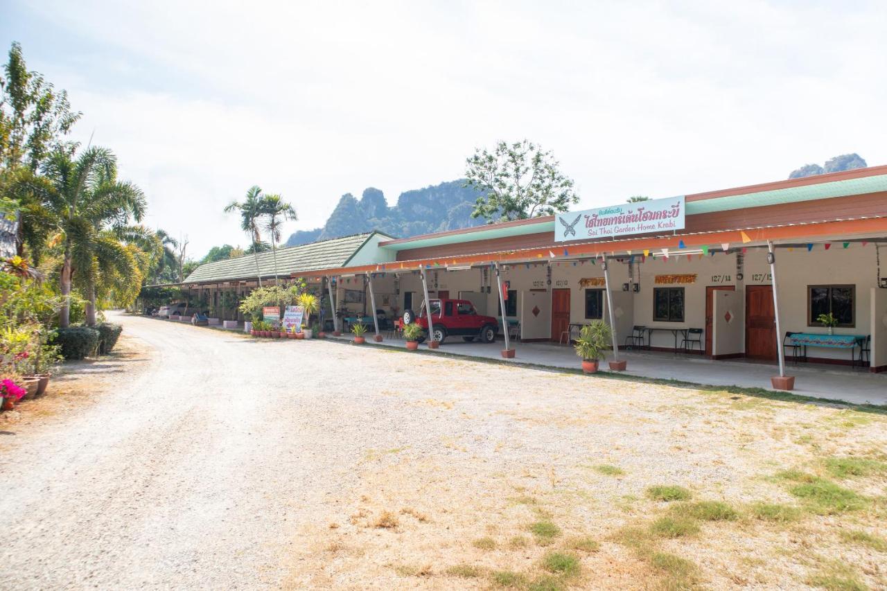 Ao Nang Oyo 627 Sai Thai Garden Home Travel מראה חיצוני תמונה